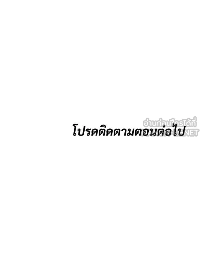 หน้า 209