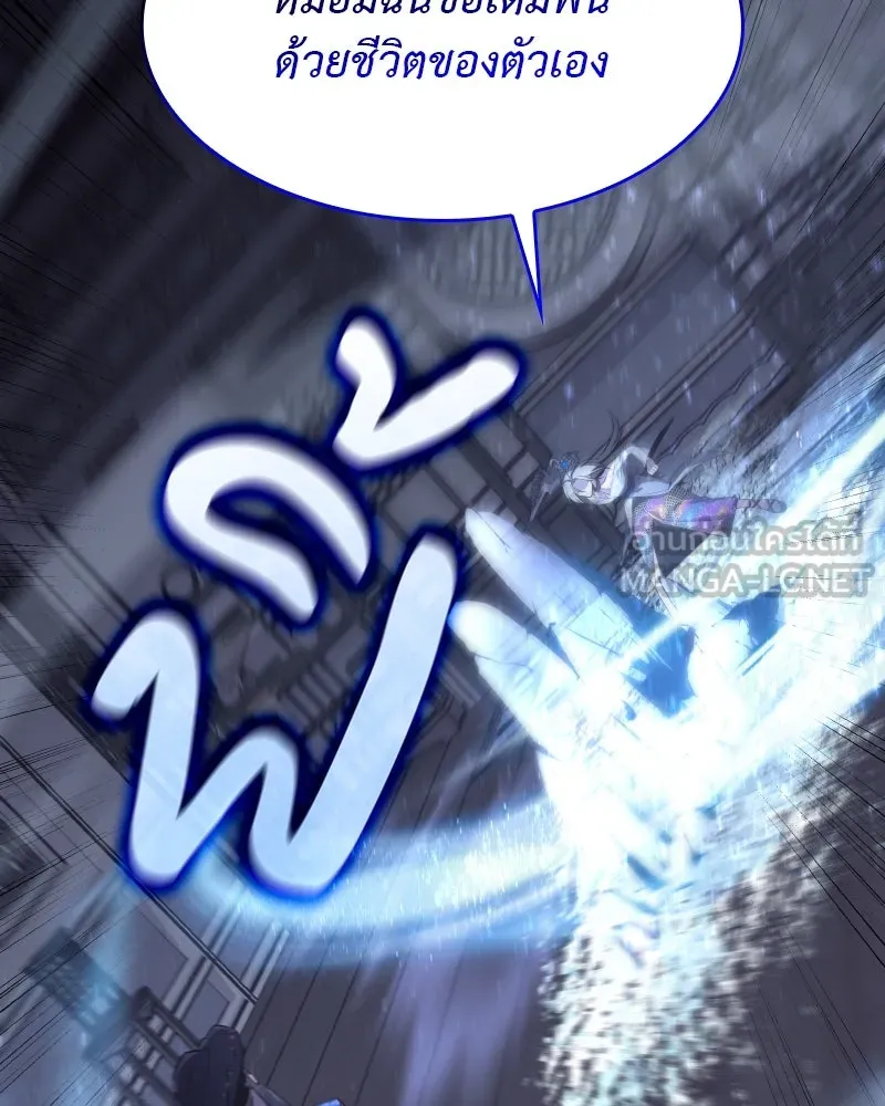 หน้า 165