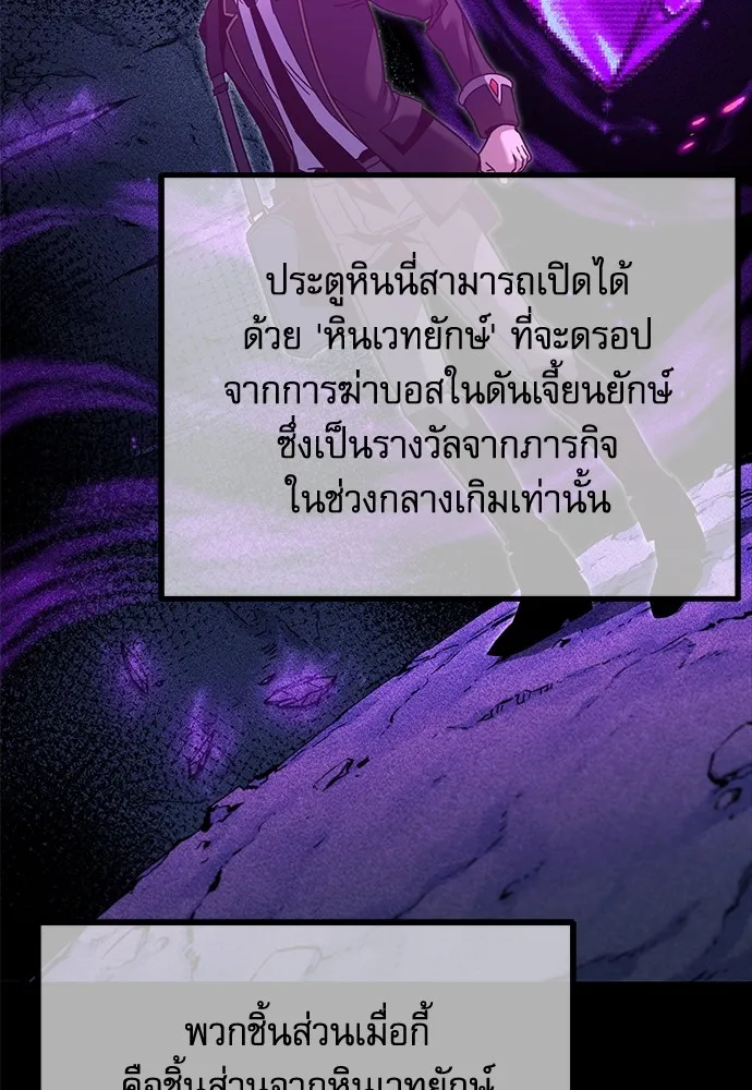 หน้า 131