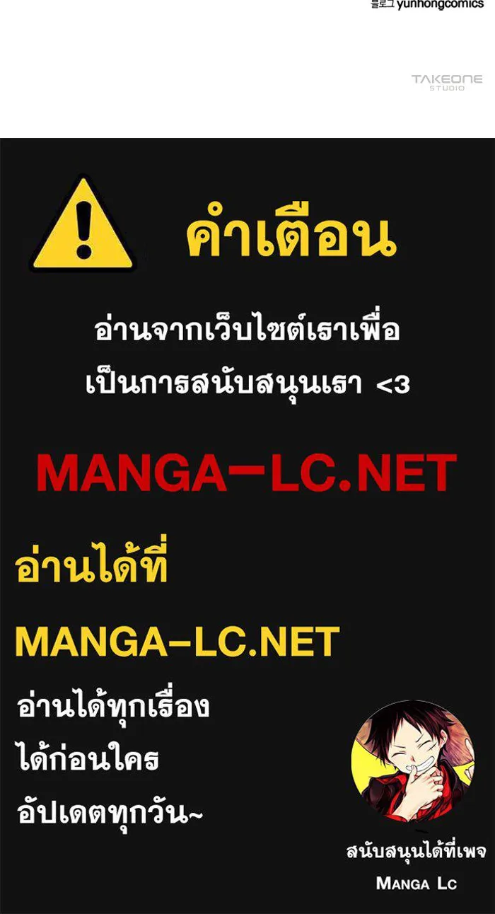 หน้า 121