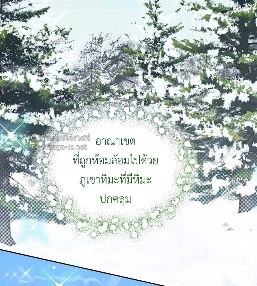 หน้า 99