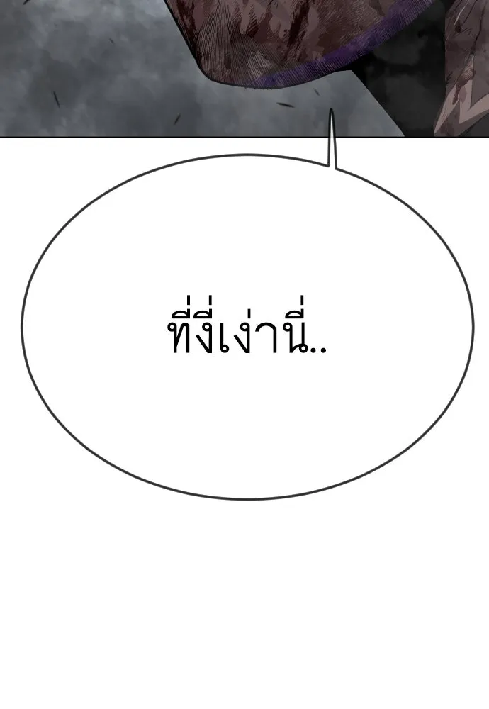 หน้า 118