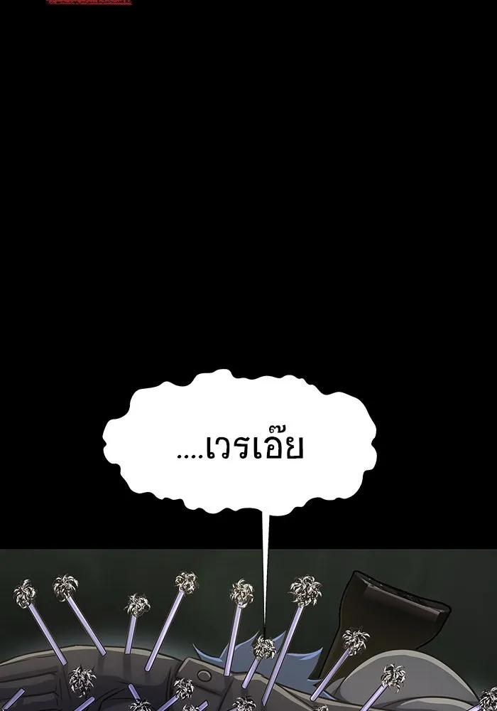 หน้า 128