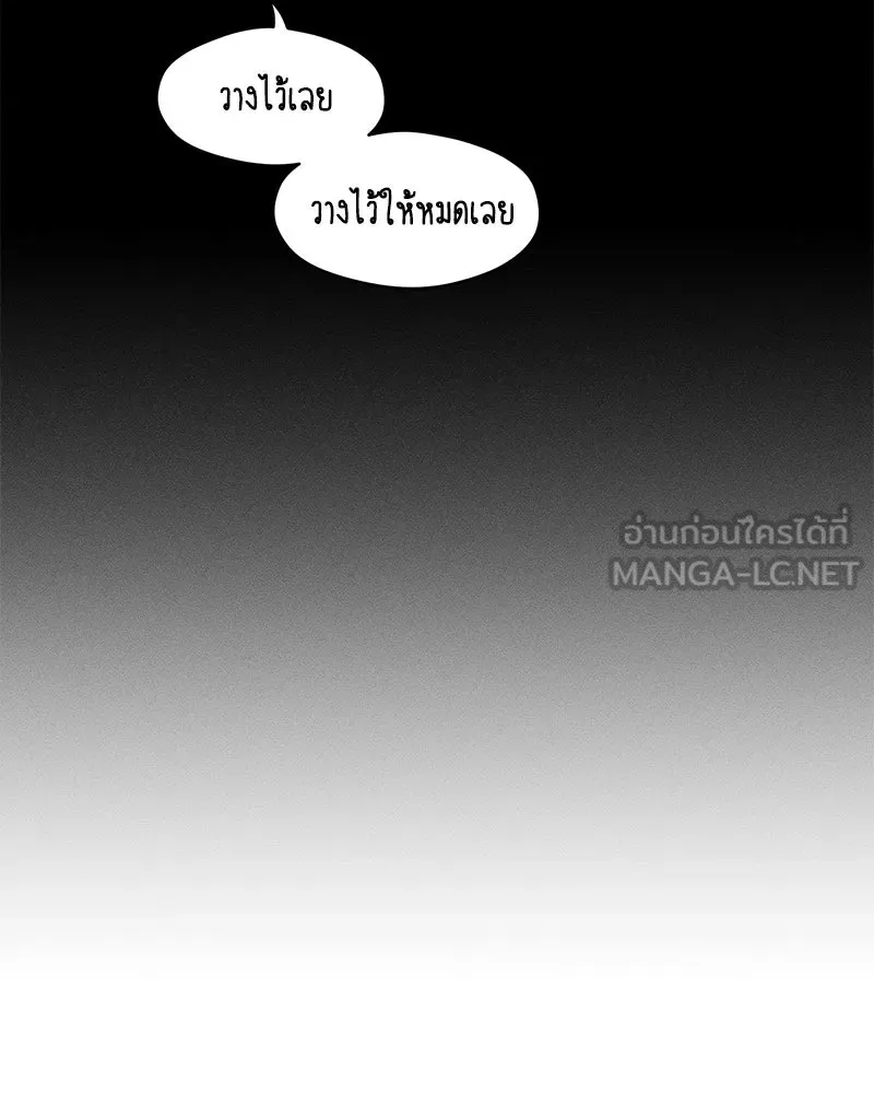 หน้า 114