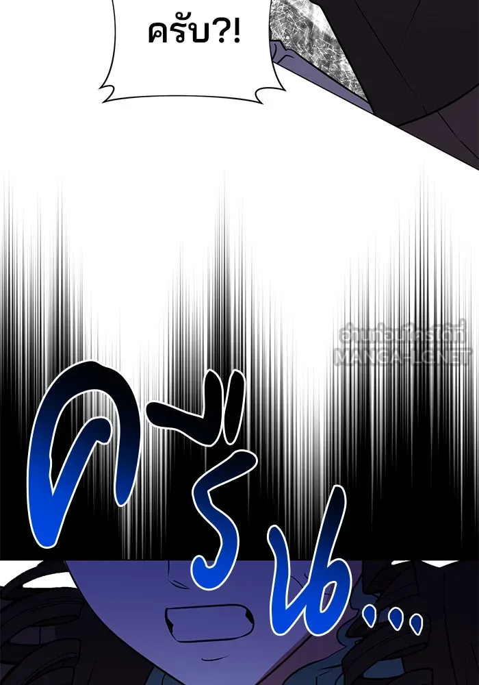 หน้า 99