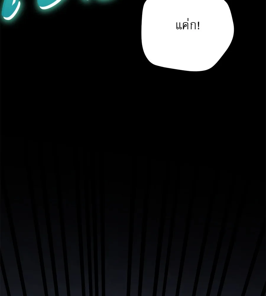 หน้า 98