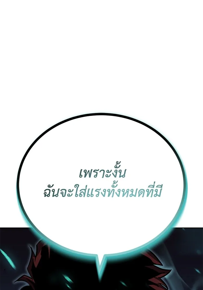 หน้า 128