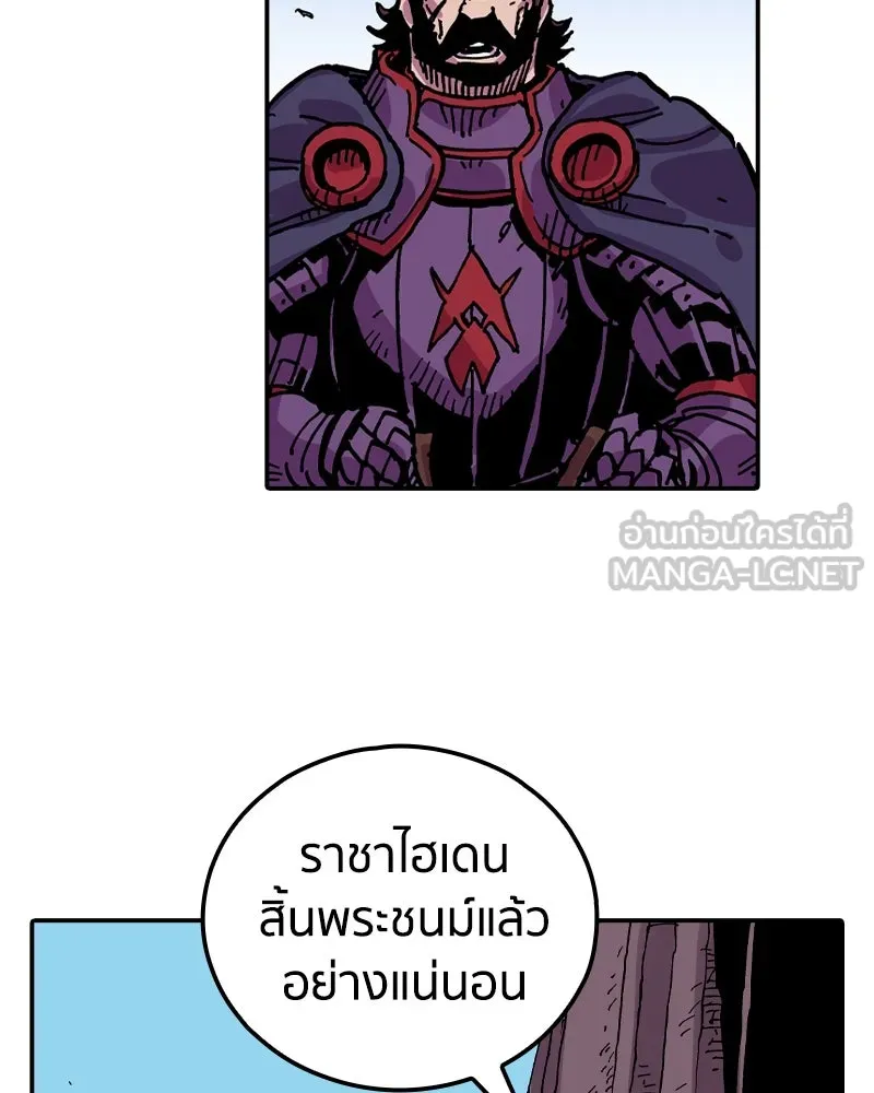 หน้า 114