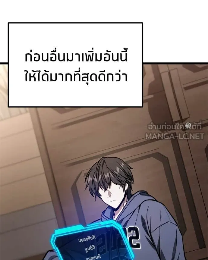 หน้า 90