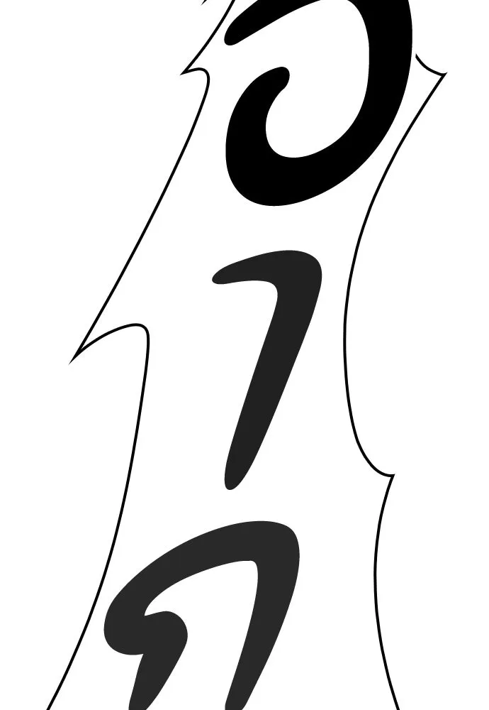 หน้า 134