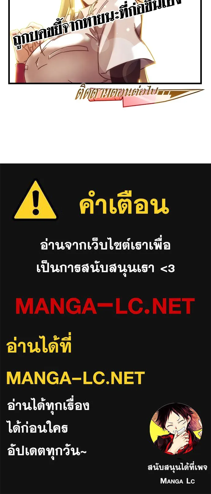หน้า 187
