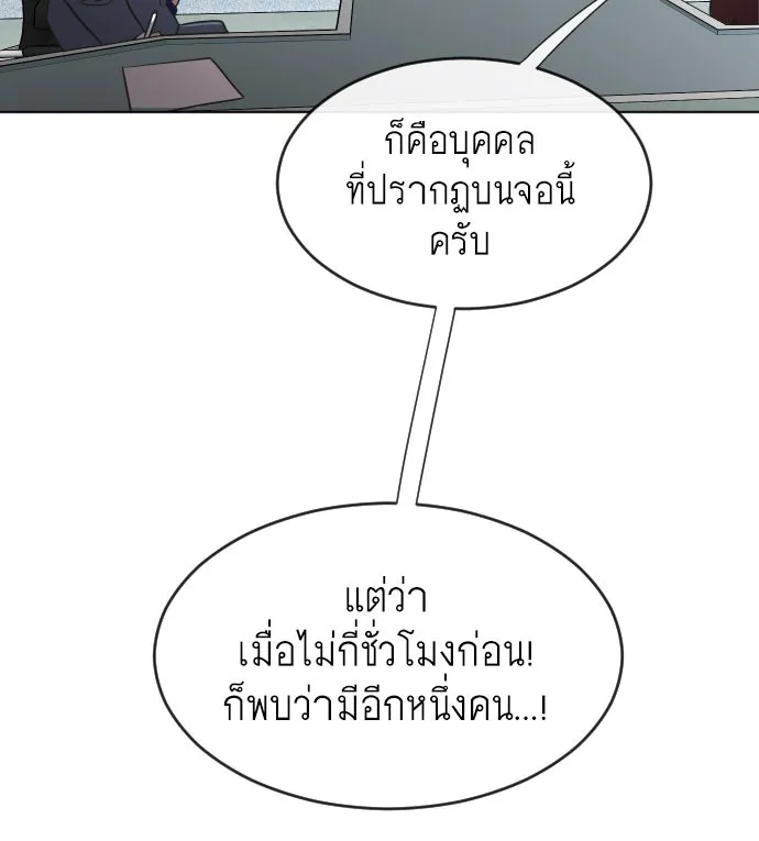 หน้า 95