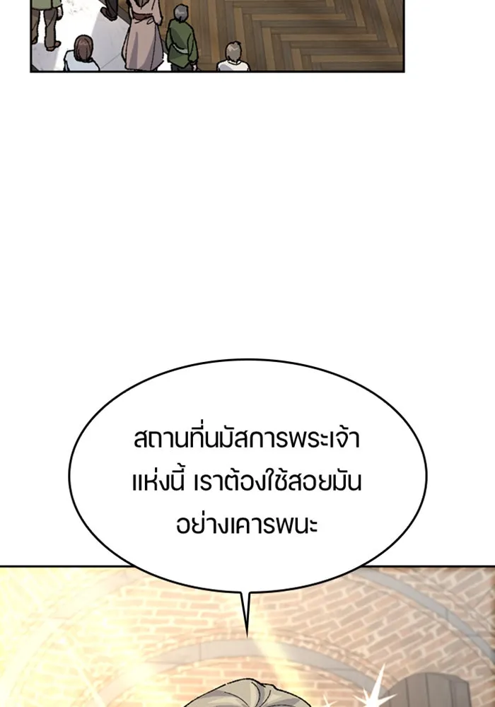 หน้า 94