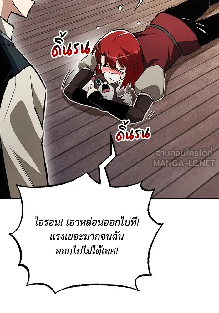 หน้า 126