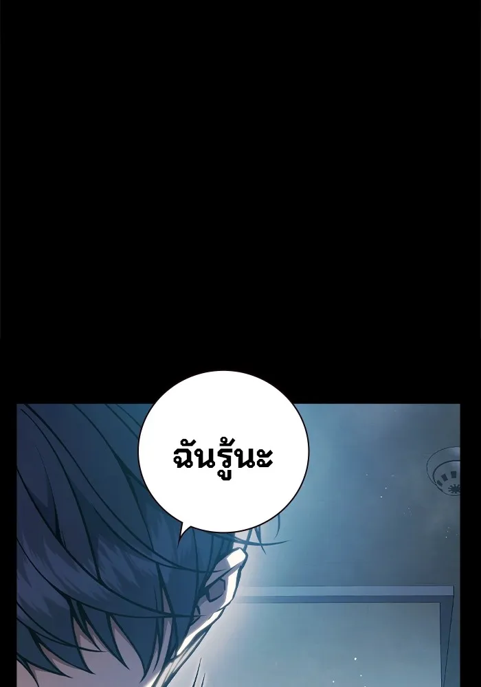 หน้า 214