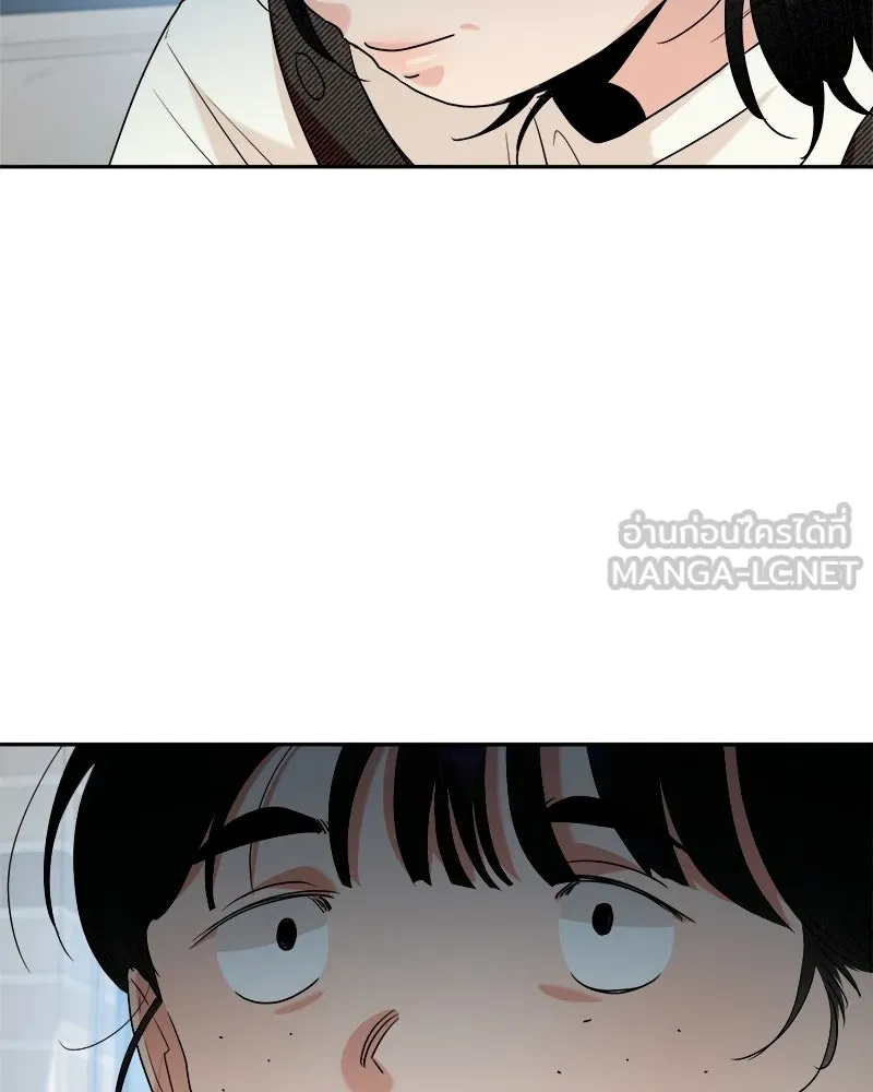 หน้า 138