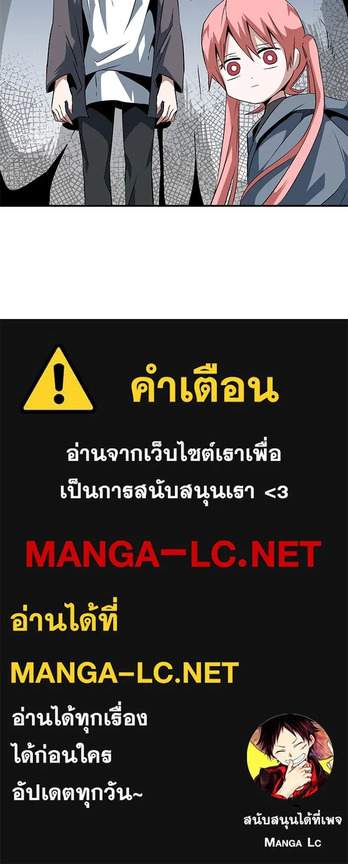 หน้า 94