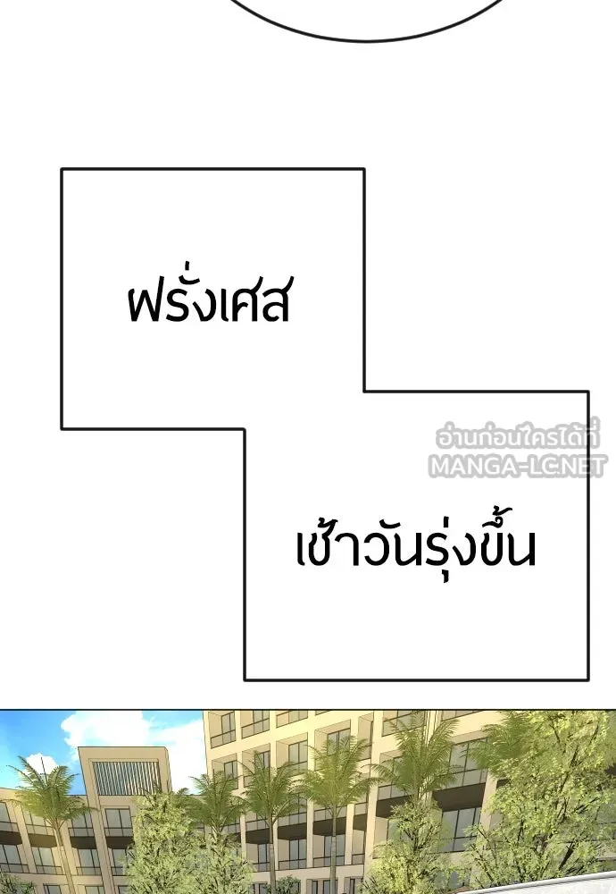 หน้า 168