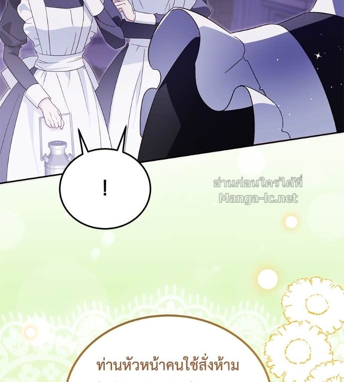 หน้า 101