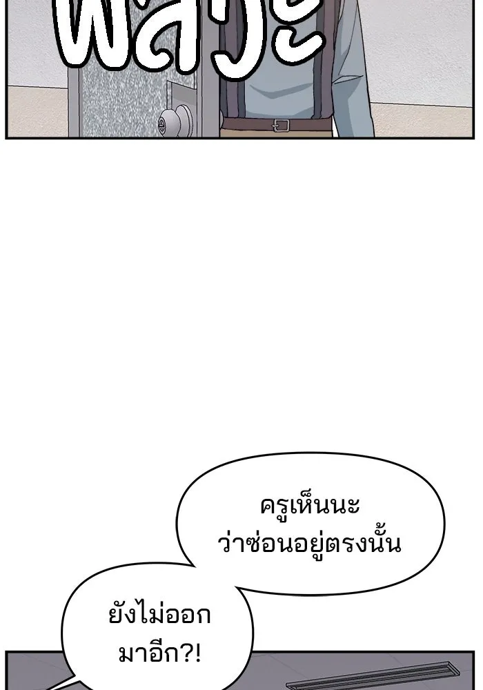 หน้า 115