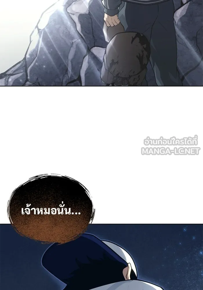 หน้า 162