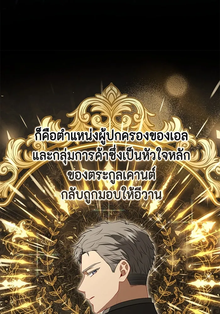 หน้า 95