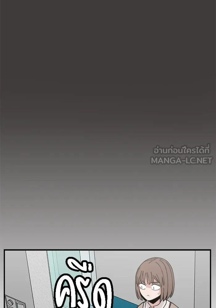 หน้า 90