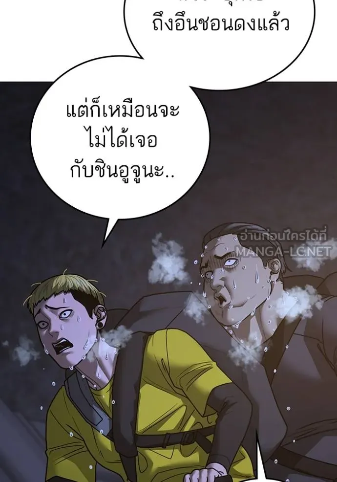 หน้า 102