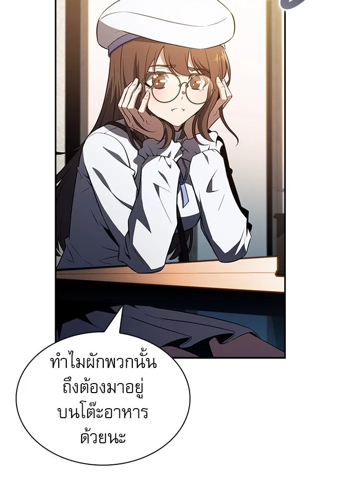 หน้า 94