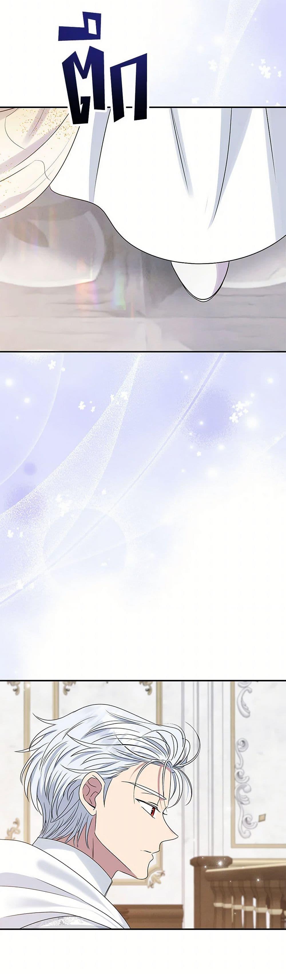 หน้า 48