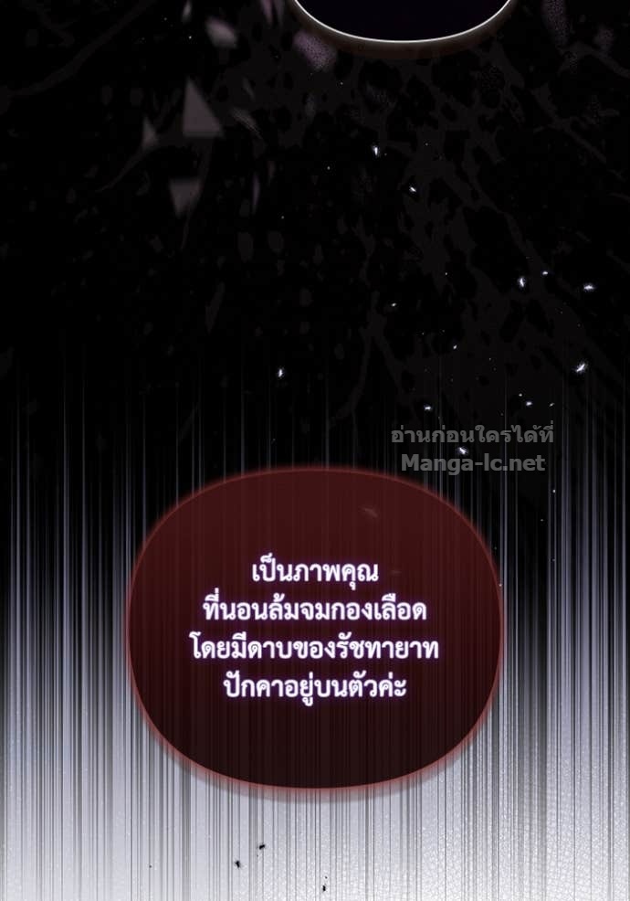 หน้า 119