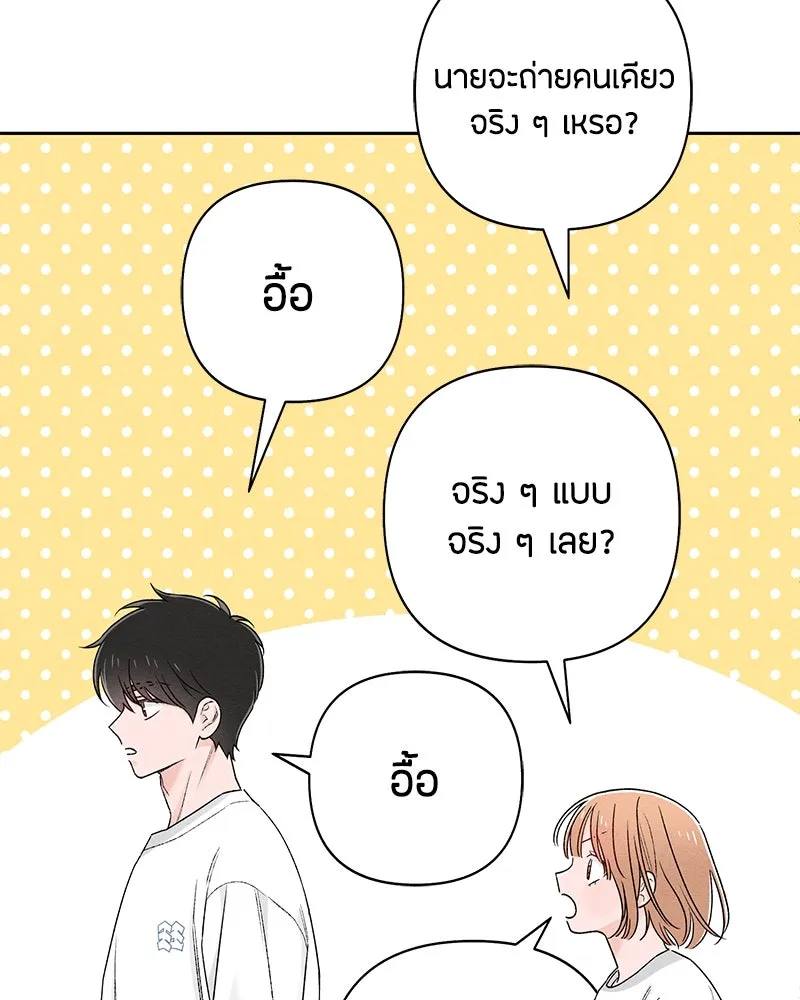 หน้า 107