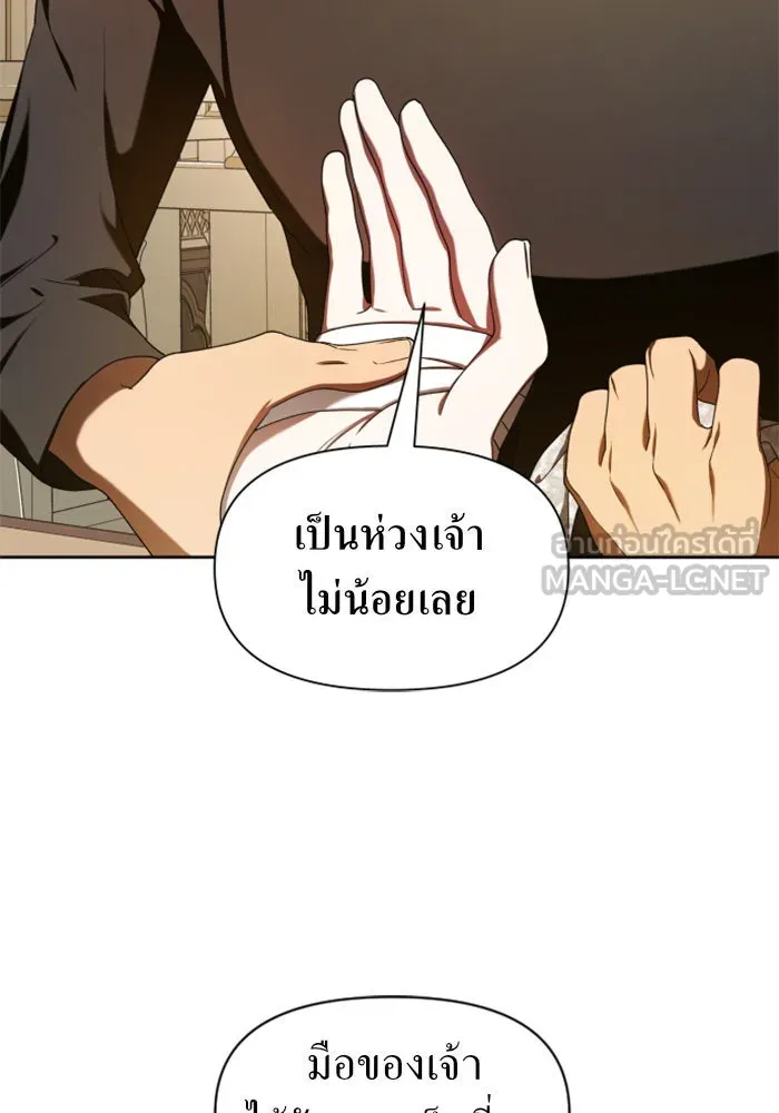 หน้า 129