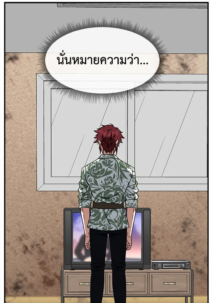 หน้า 145