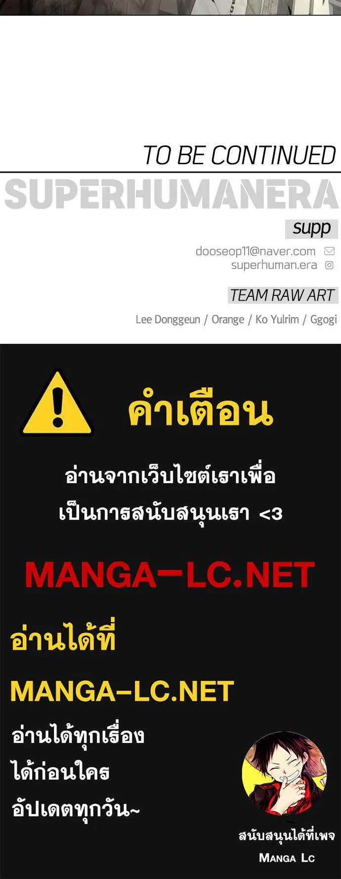 หน้า 221