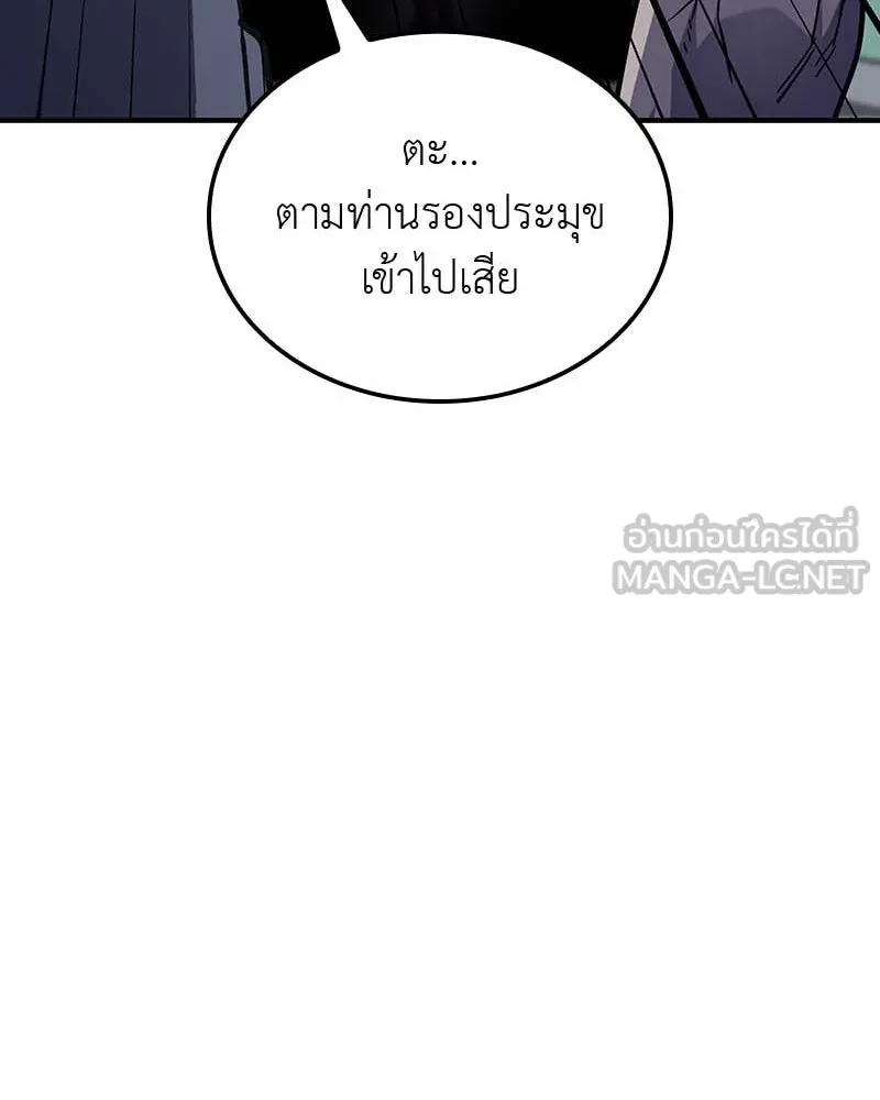 หน้า 228