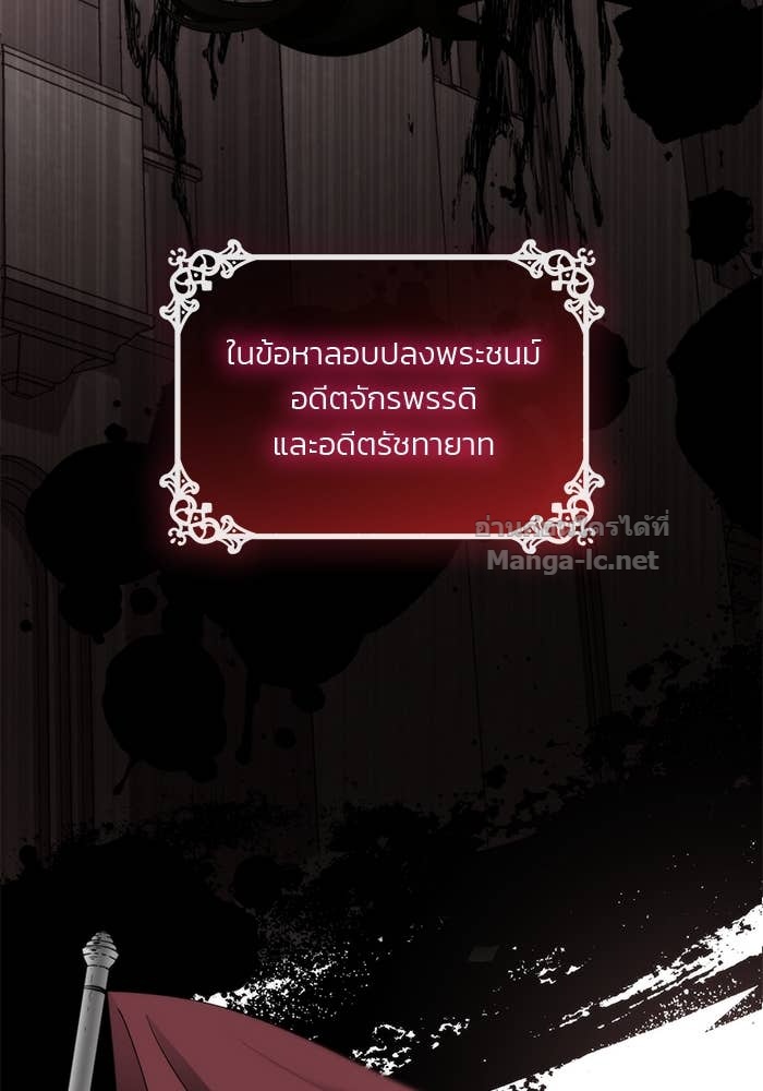 หน้า 163