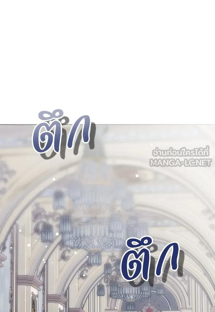 หน้า 93