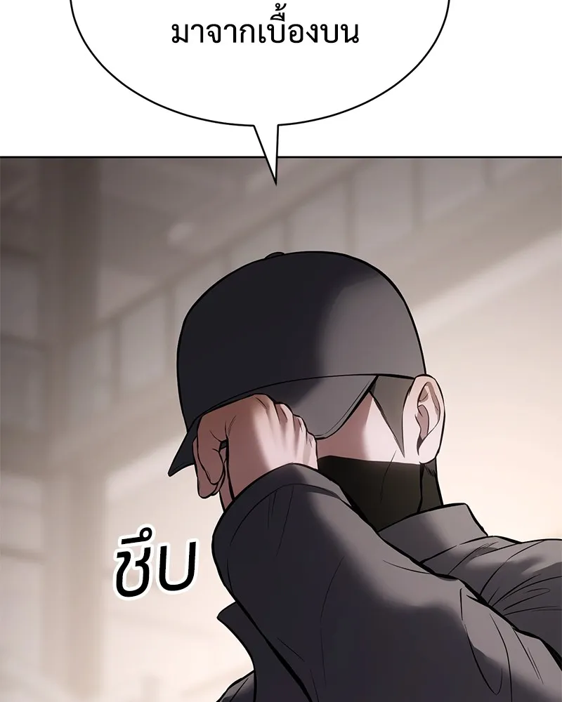 หน้า 212