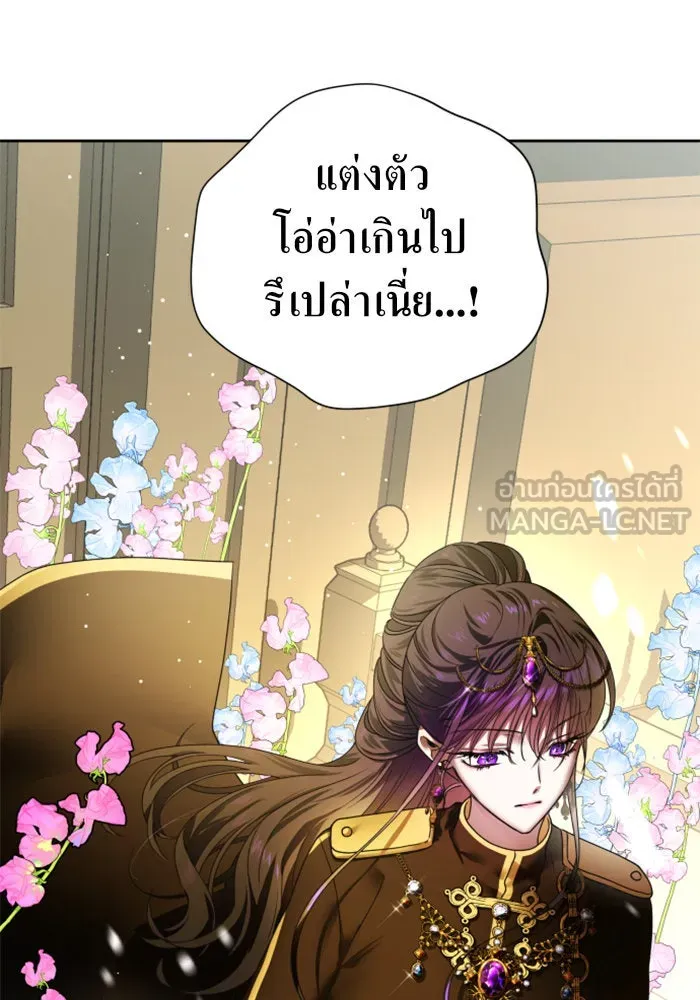 หน้า 153
