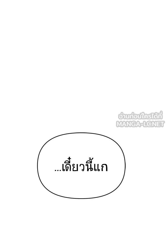 หน้า 123