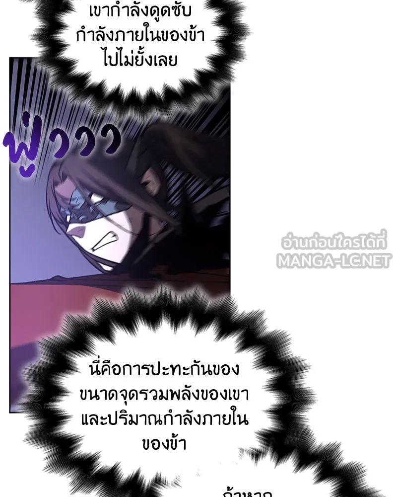 หน้า 96