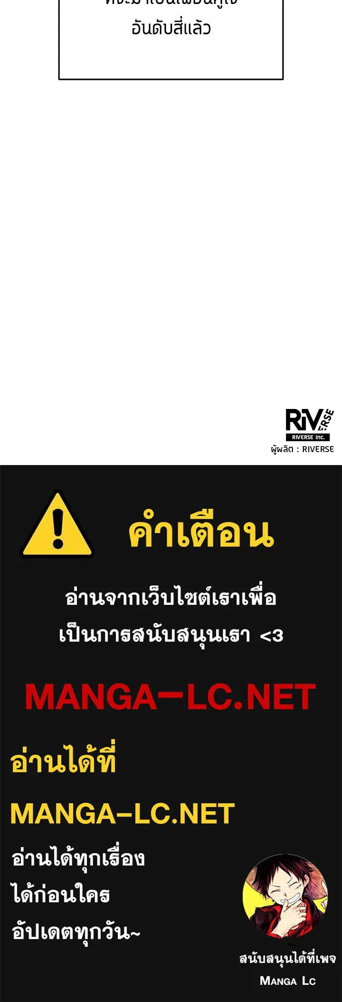 หน้า 95