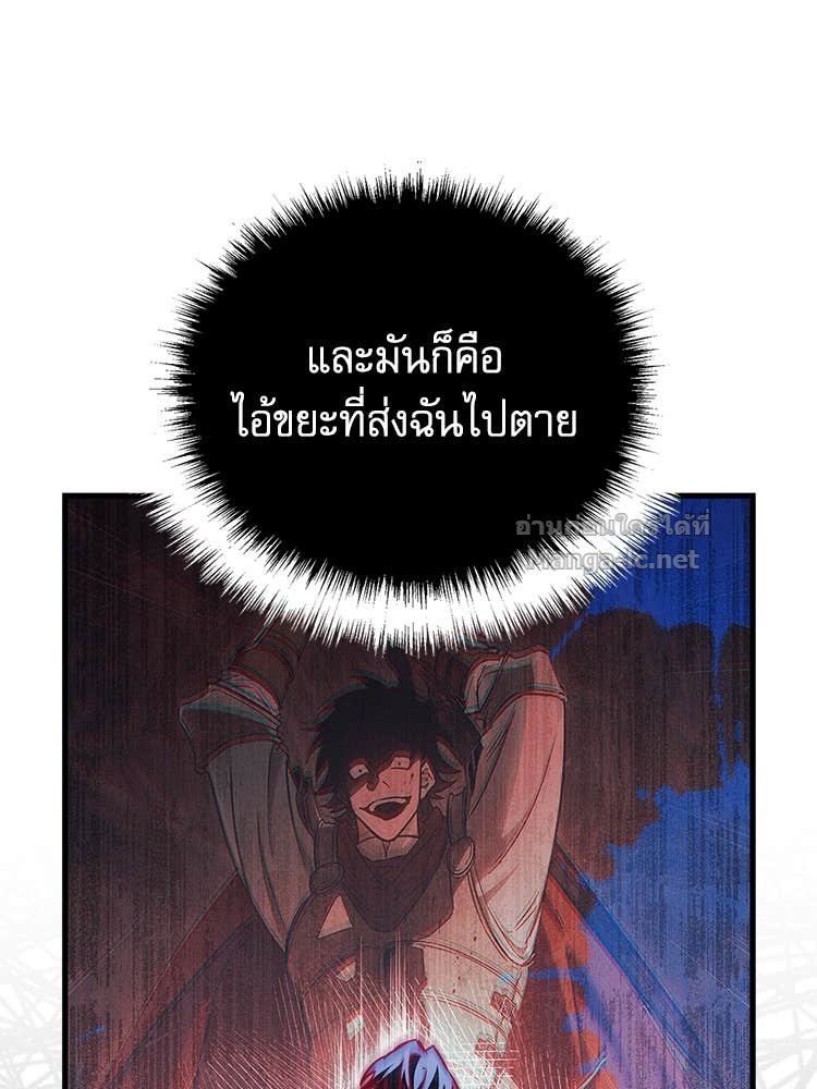 หน้า 201
