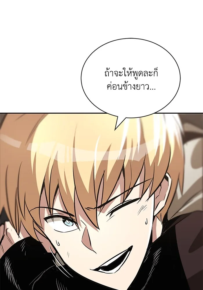 หน้า 94