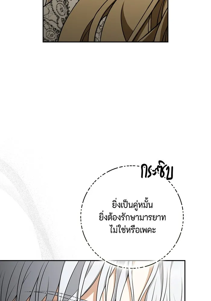 หน้า 94