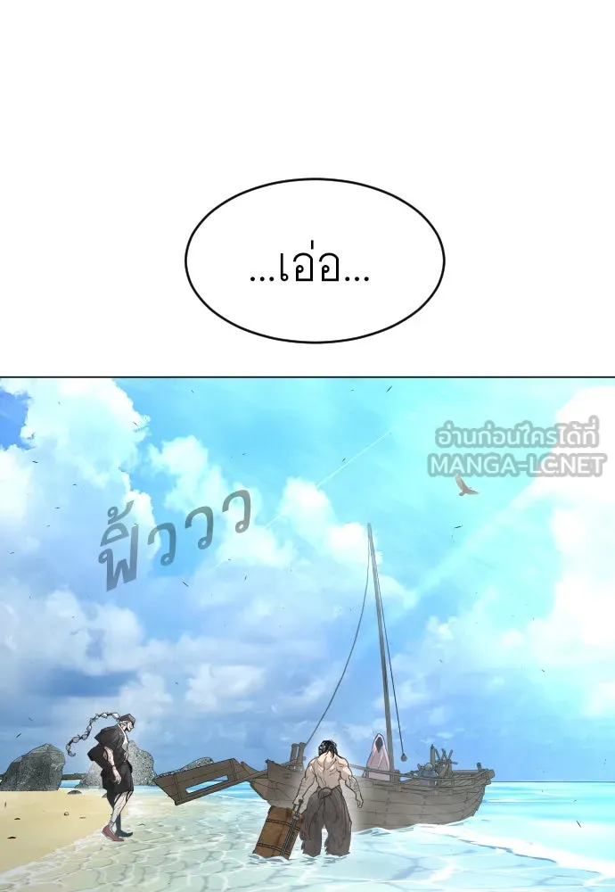 หน้า 96