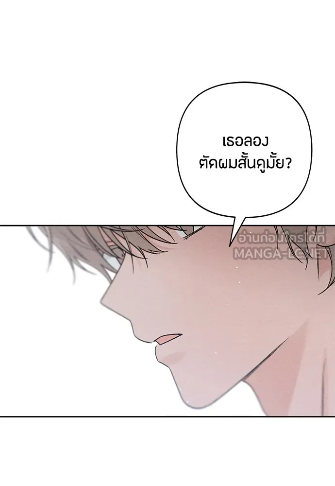 หน้า 114