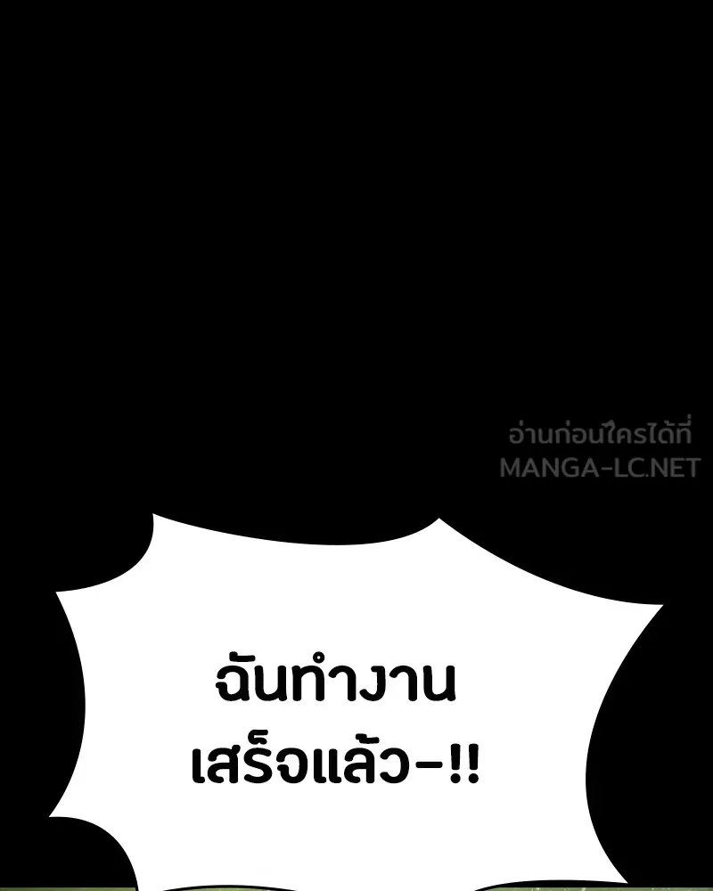 หน้า 126