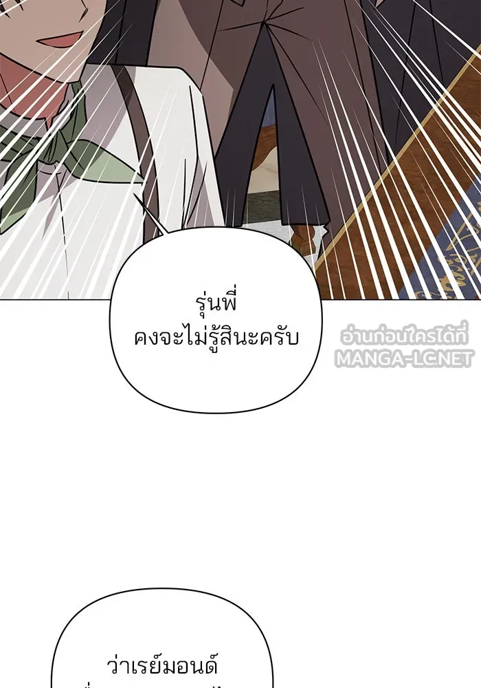 หน้า 111